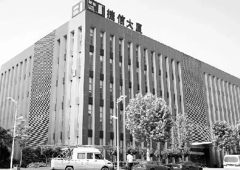 捷信公司贷款合法吗