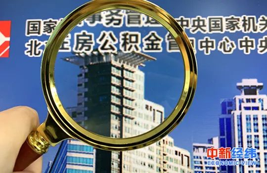 青岛贷款公司