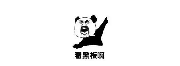 青岛贷款公司