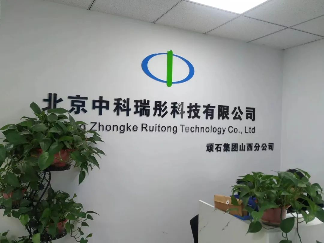 教你空壳公司贷款