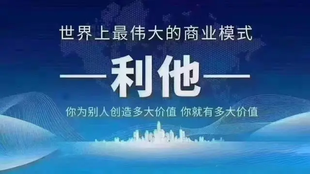 贷款公司贷款需要什么条件
