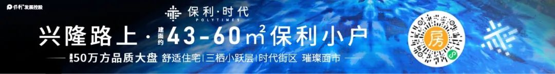 青岛贷款公司