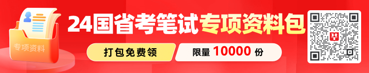 空壳公司可以贷款吗