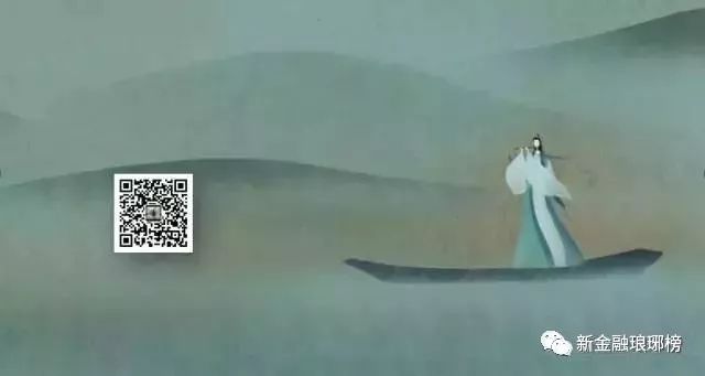 重庆蚂蚁小微小额贷款有限公司