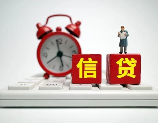 公司法人能贷款吗