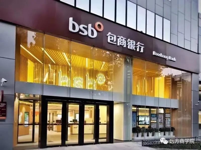 公司宣布破产银行贷款怎么办