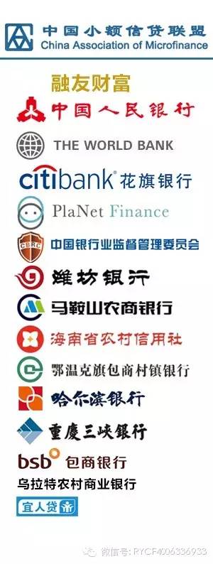 无锡正规小额贷款公司