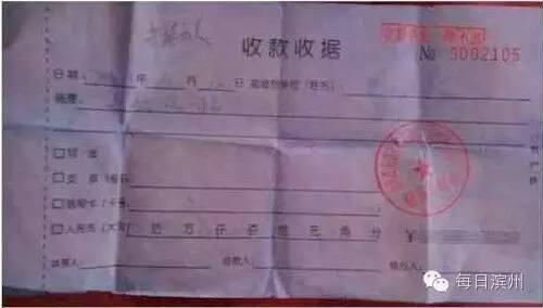 公司宣布破产银行贷款怎么办