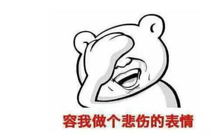 公司宣布破产银行贷款怎么办