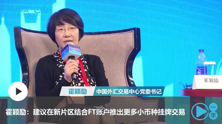 公司宣布破产银行贷款怎么办