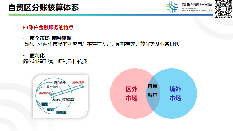 公司宣布破产银行贷款怎么办