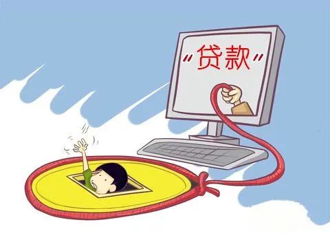 兰州小额贷款公司当天放款