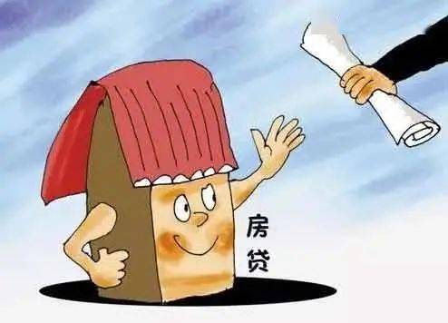 贷款公司和小额贷款公司