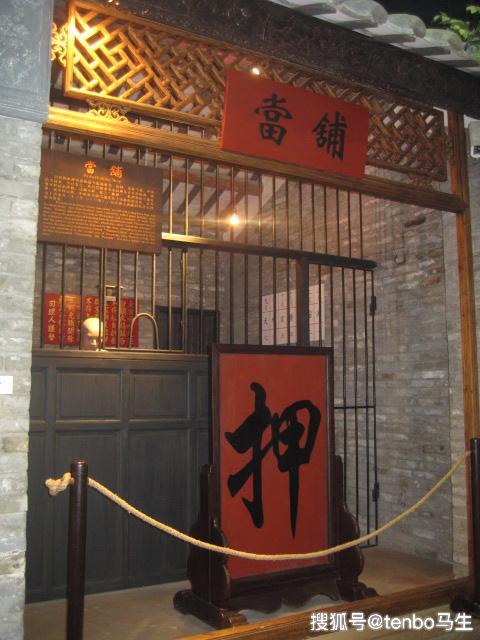 贷款公司和小额贷款公司的区别