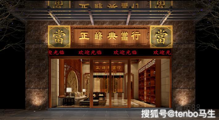 贷款公司和小额贷款公司的区别