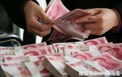 贷款公司和小额贷款公司的区别