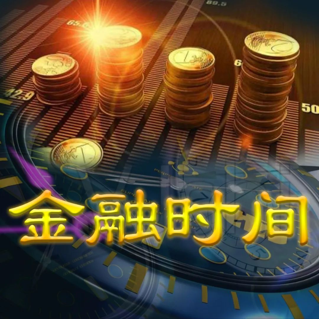 齐齐哈尔贷款中介公司
