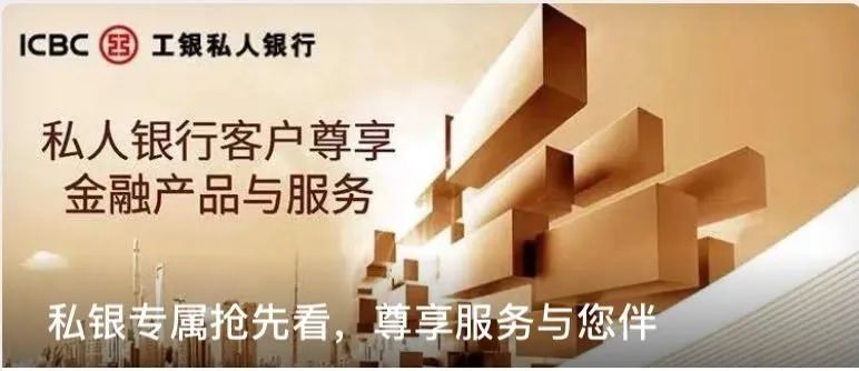 齐齐哈尔贷款中介公司