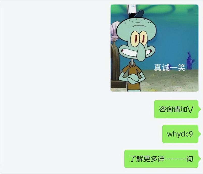 注册公司多久可以贷款