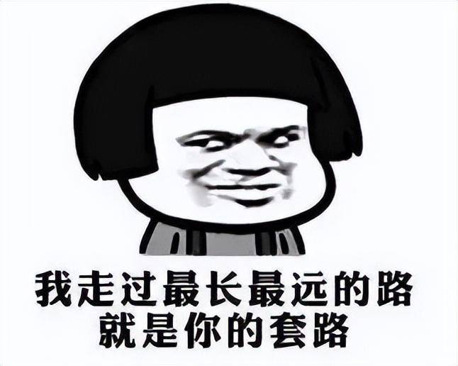 武汉房产抵押贷款公司