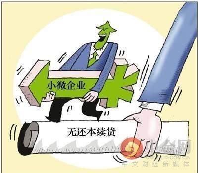 大兴汽车抵押贷款公司