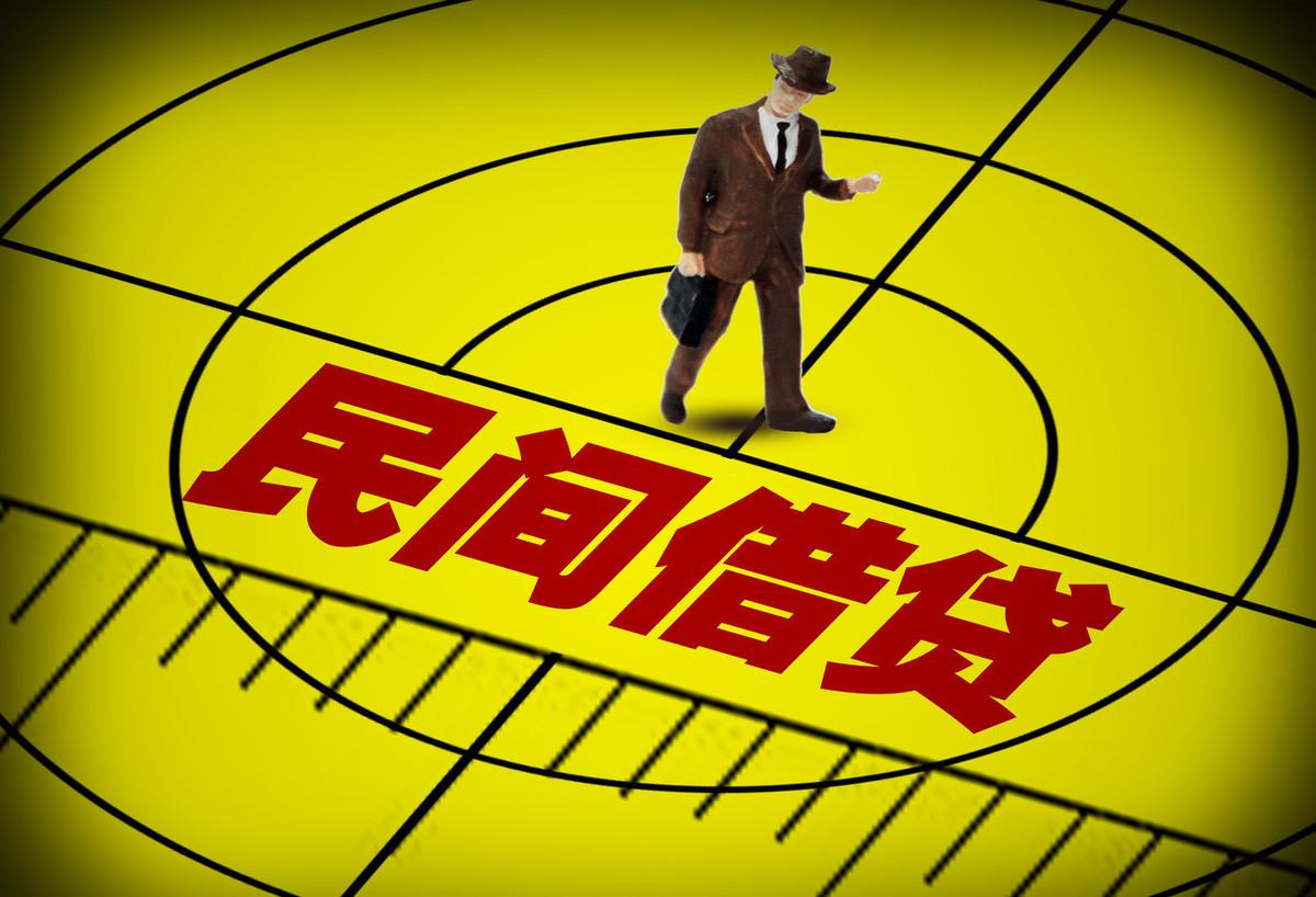 公司有贷款可以变更股权吗