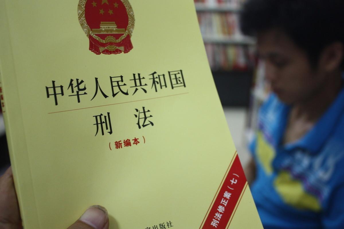 公司有贷款可以变更股权吗