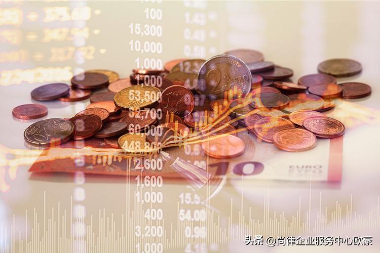 注册公司多久可以贷款