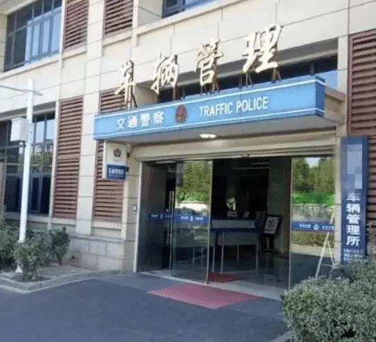 贷款担保公司是做什么的