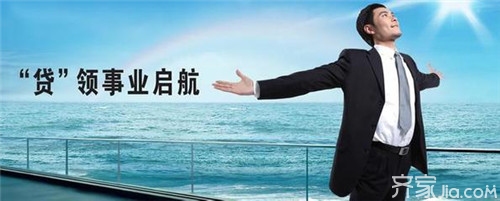 贷款公司贷款可靠吗