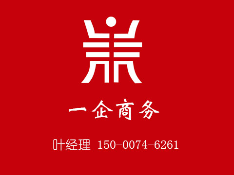 贷款公司和小额贷款公司