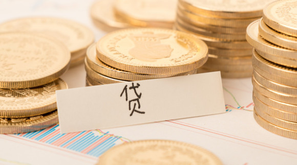 贷款 担保公司