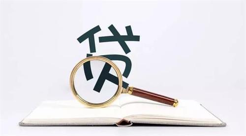 四、农业银行简式贷利率