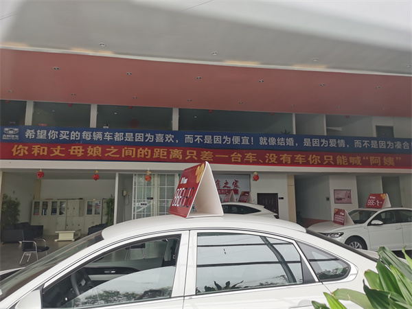 公司法人贷款还不上怎么办