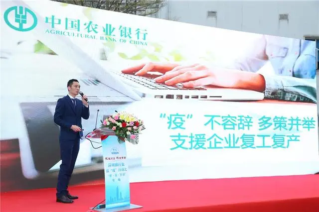 深圳金融贷款公司