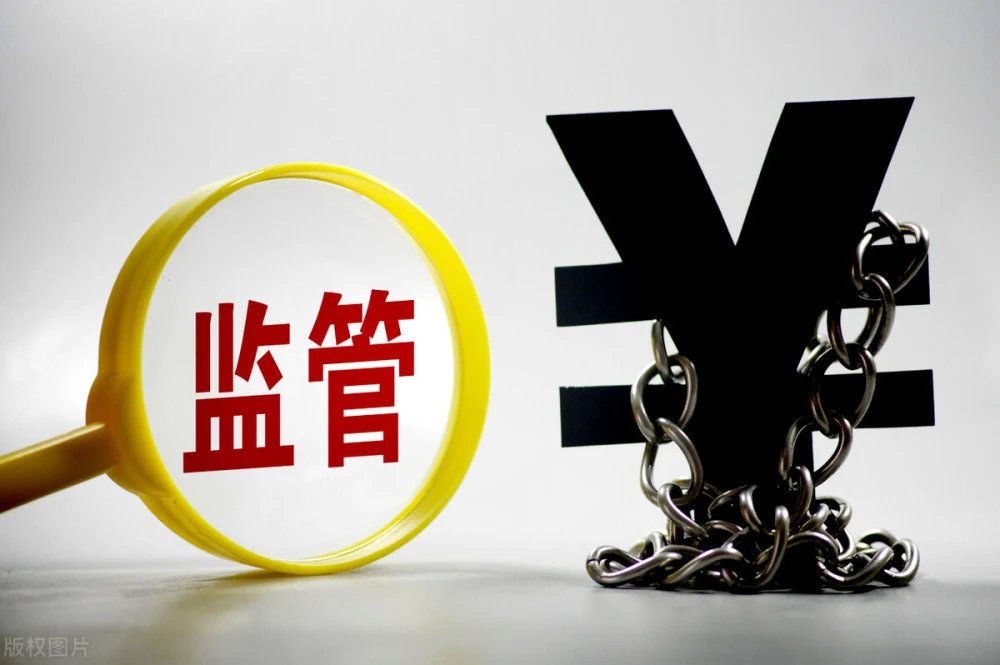 帮忙还贷款的过桥公司哪里有