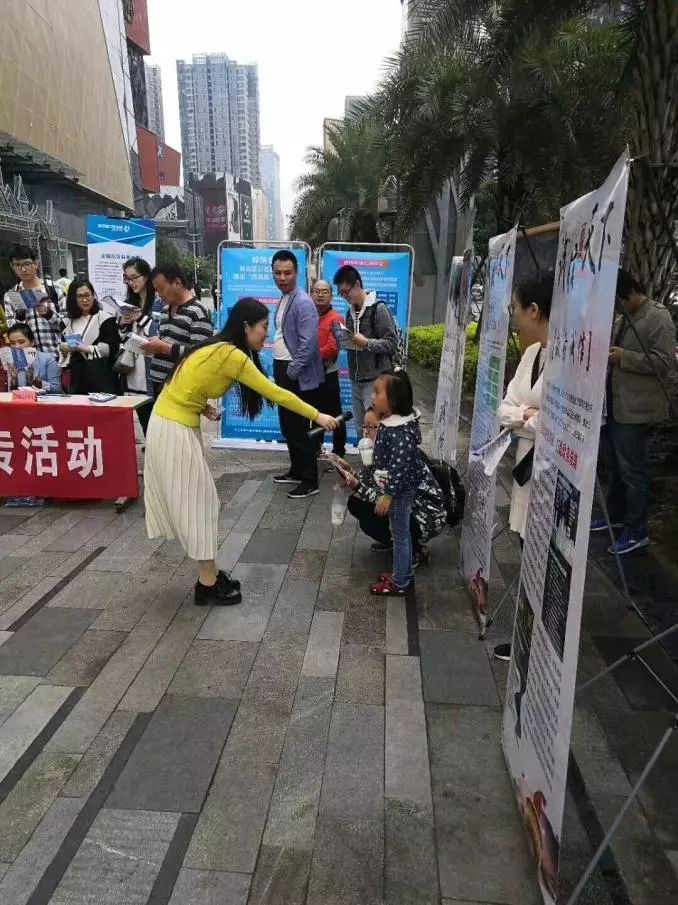 公司信用贷款