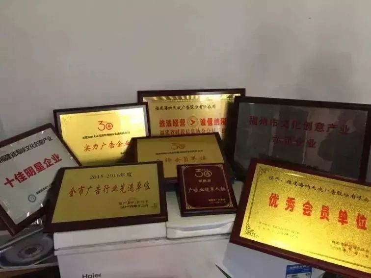 公司信用贷款