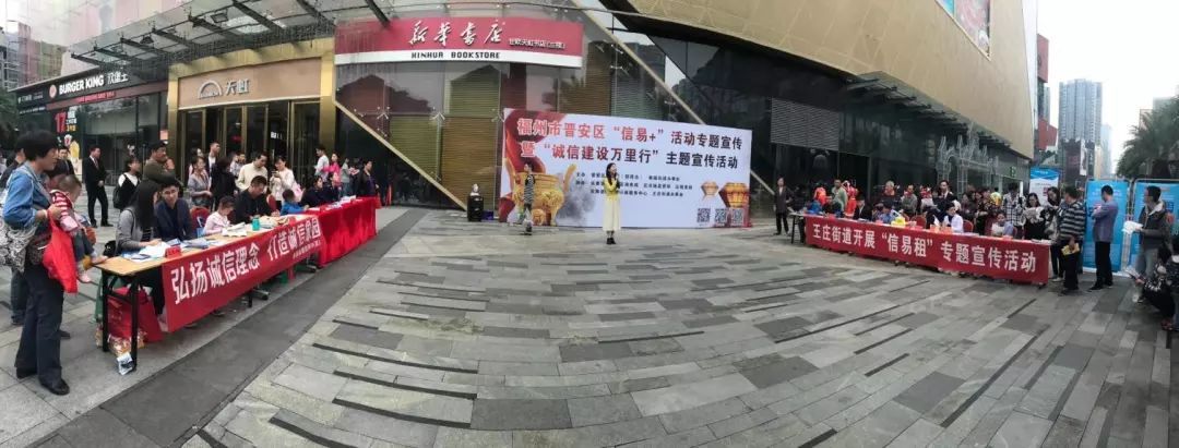 公司信用贷款