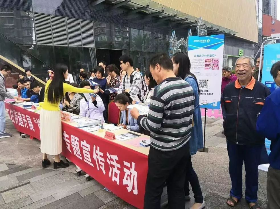公司信用贷款