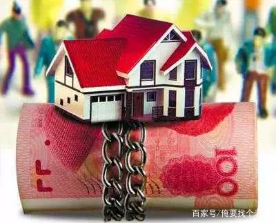 贷款公司图片