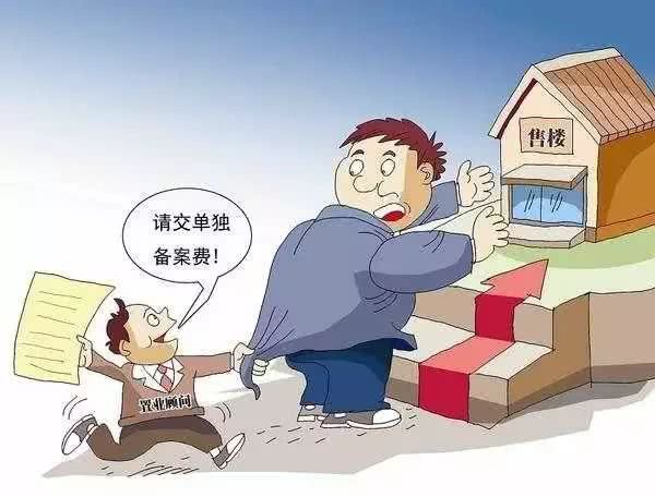 贷款公司图片