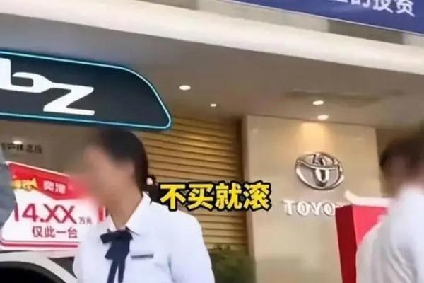 公司可以贷款买车吗
