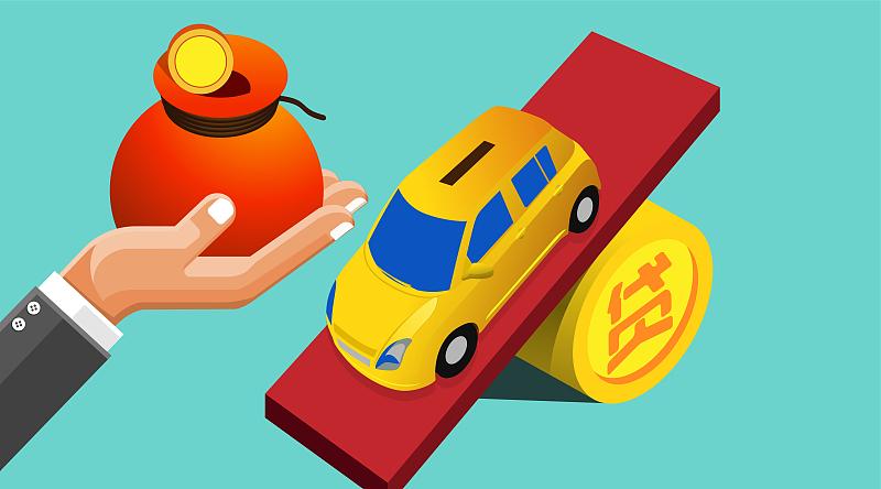 公司可以贷款买车吗