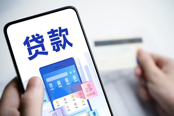 公司可以贷款买车吗
