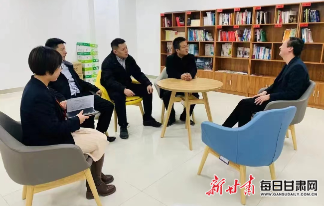 兰州贷款公司