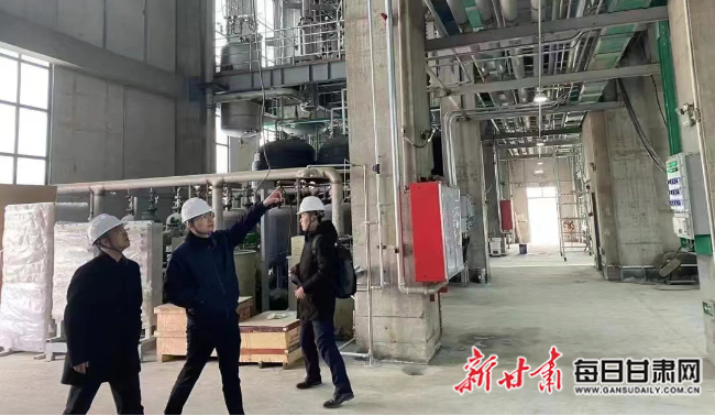 兰州贷款公司