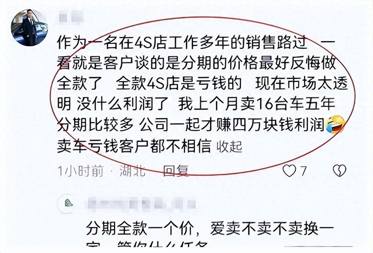 公司可以贷款买车吗