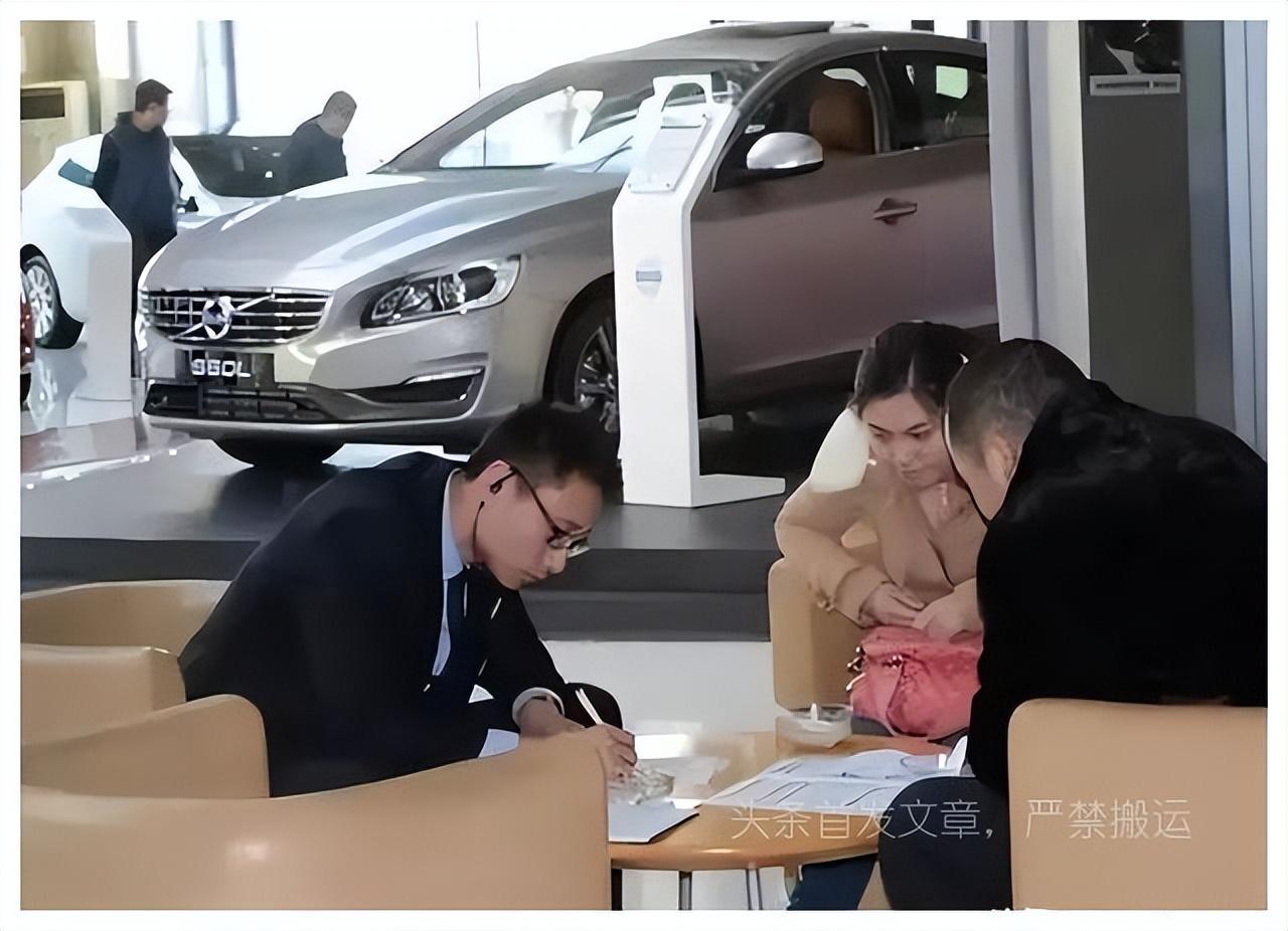 公司可以贷款买车吗