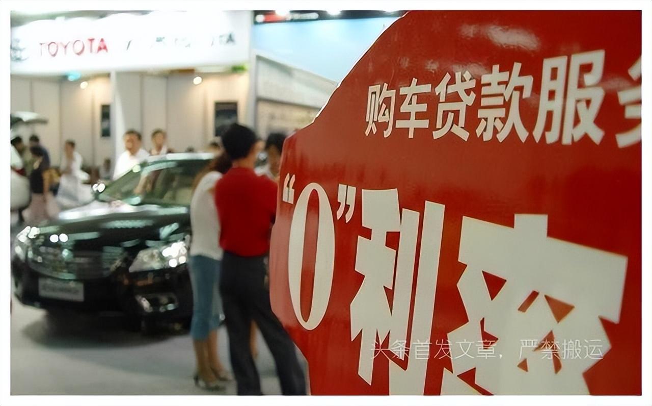 公司可以贷款买车吗